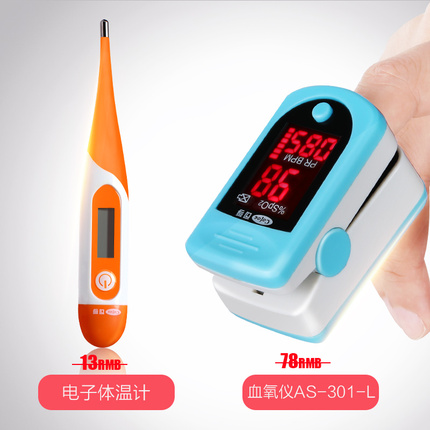 Купить Оксиметр Насыщение крови кислородом детектора палец, чтобы ...