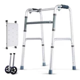 Инвалид для пожилых людей для пожилых людей для пожилых людей, поручена поручни, выгуляя вспомогательное устройство для обучения нижней конечности с колесом, чтобы толкнуть