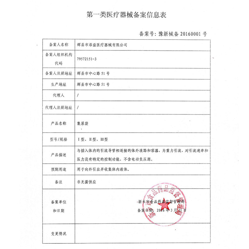 �����Դ�����������II��