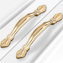Cabinet handle modern simple golden light luxury cabinet European drawer shoe cabinet door wardrobe Nordic cabinet door handle