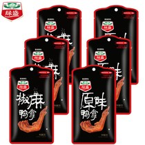 Green Hundred Baitang 50g * 6 packs of marinated duck palms and peppers and peppers flavored duck feet cooked food