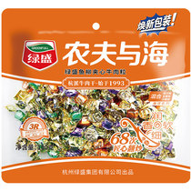 Green Sheng Farmer with Marine Fish Willow Sandwich Beef Grain 100g Mixed Beef Tinned Beef meat cooked 2 packs
