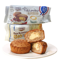 Three gourd wheat style tiramisu egg yolk pie 100G sandwich cake chocolate flavor heart cake 15 packs