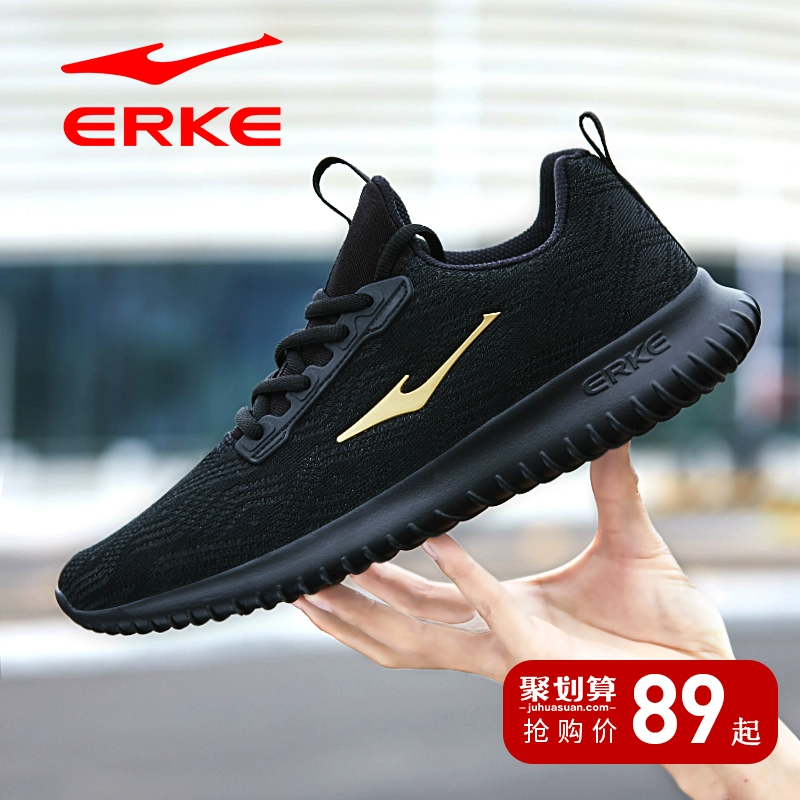 Giày thể thao Hongxing Erke giày thể thao 2020 mùa xuân và mùa hè mới lưới thoáng khí giải trí du lịch màu đen giày chạy bộ - Giày chạy bộ