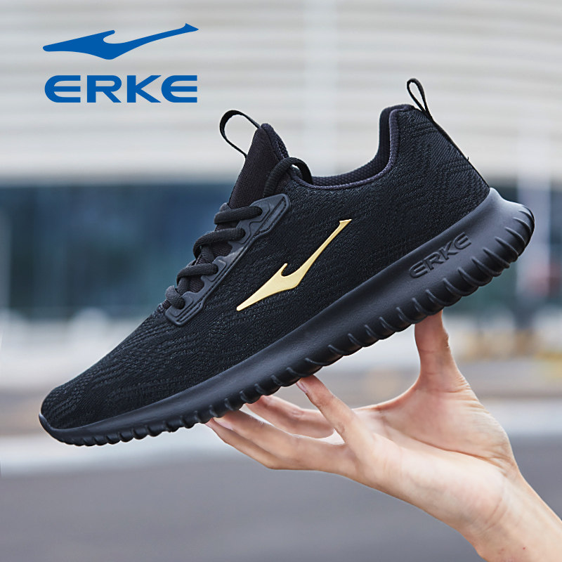 erke running shoes