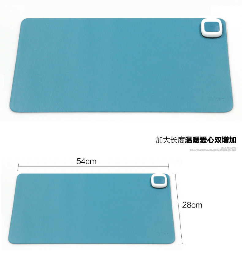 Coussin chauffant USB Deli Le Japon et la Corée du Sud - Ref 425041 Image 8