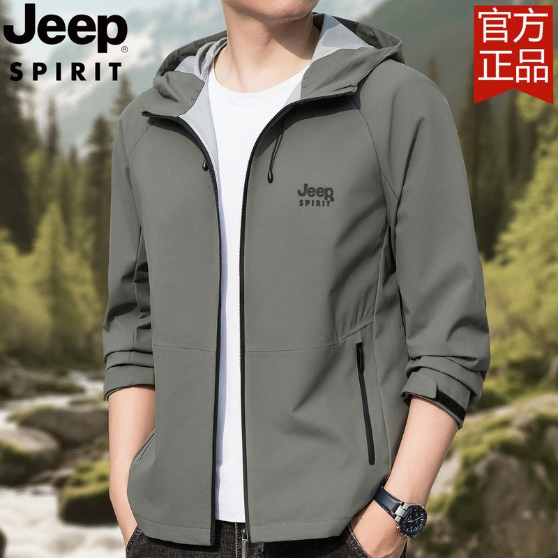 Jeep Official Authentic Jacket Men's Spring and Autumn New Hooded Jacket Outdoor Casual Windproof Jacket Jeep Official Authentic Jacket Men's Spring and Autumn New Hooded Jacket Outdoor Casual Windproof Jacket