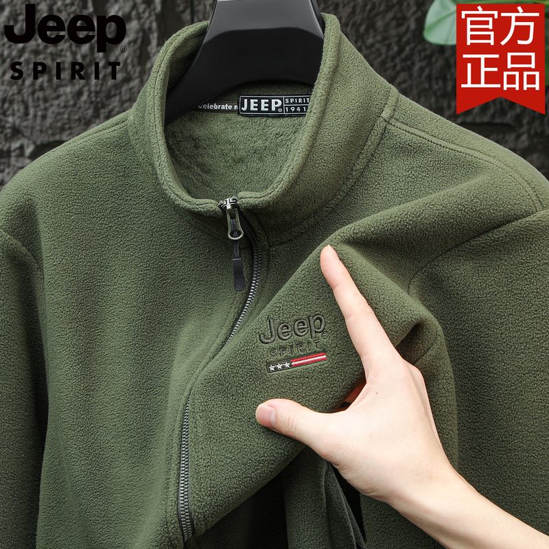 Jeep Official Genuine Fleece Jacket for Men, New Autumn and Winter Style, Fleece-Lined Warm Outerwear, Trendy