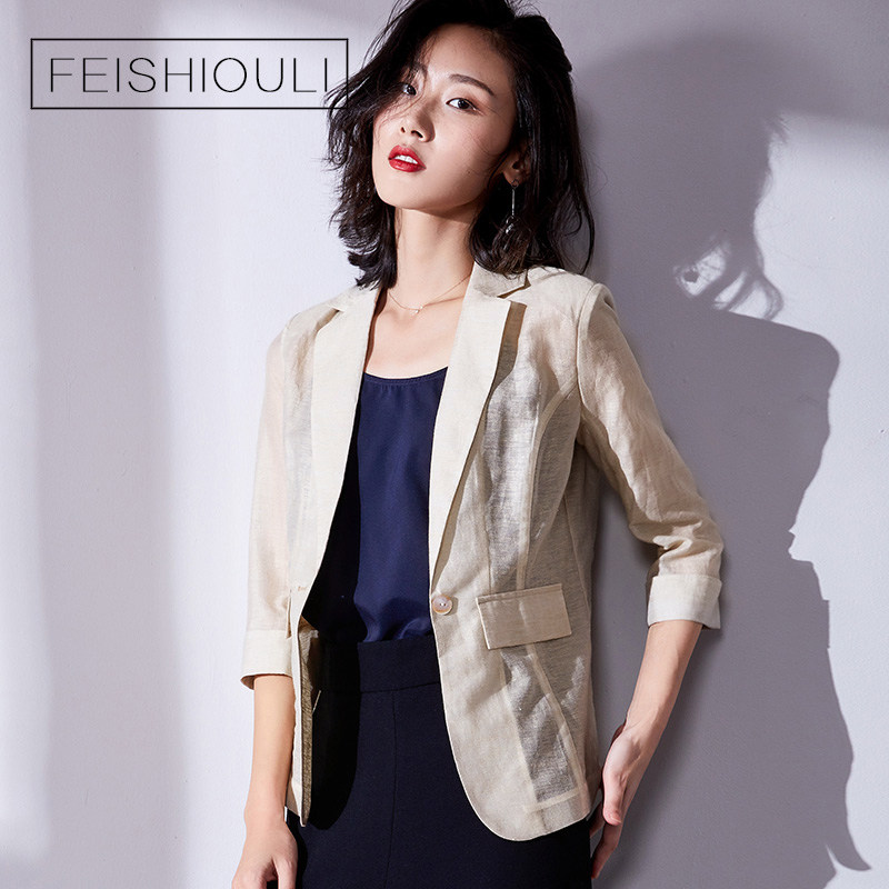 Veste pour femme      en Polyester - Ref 3219280 Image 1
