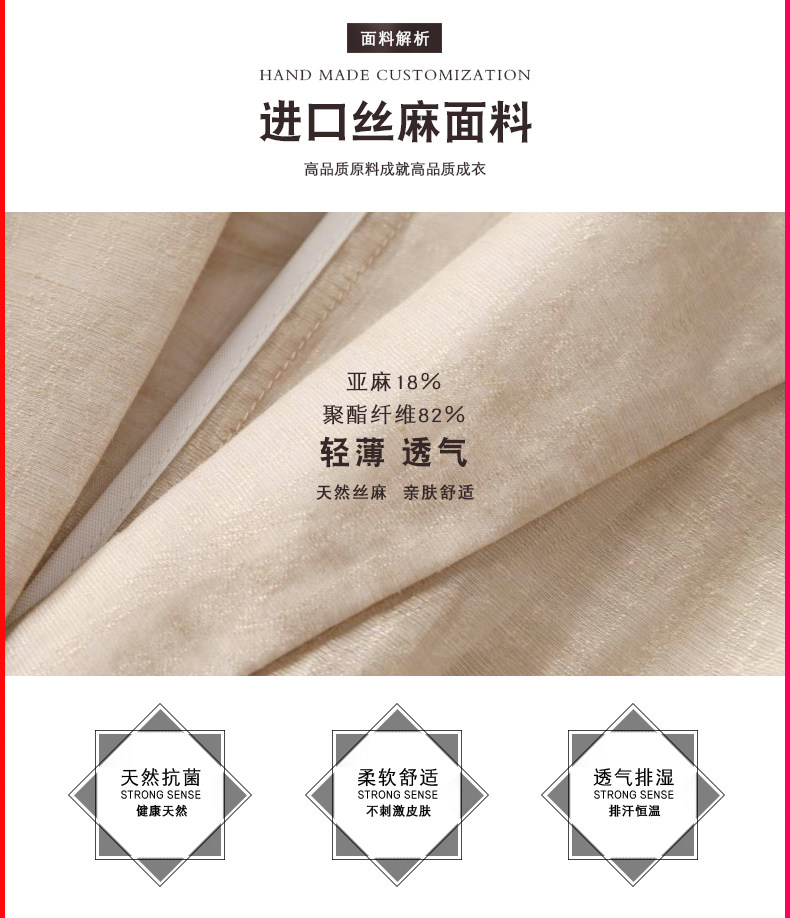 Veste pour femme      en Polyester - Ref 3219280 Image 10