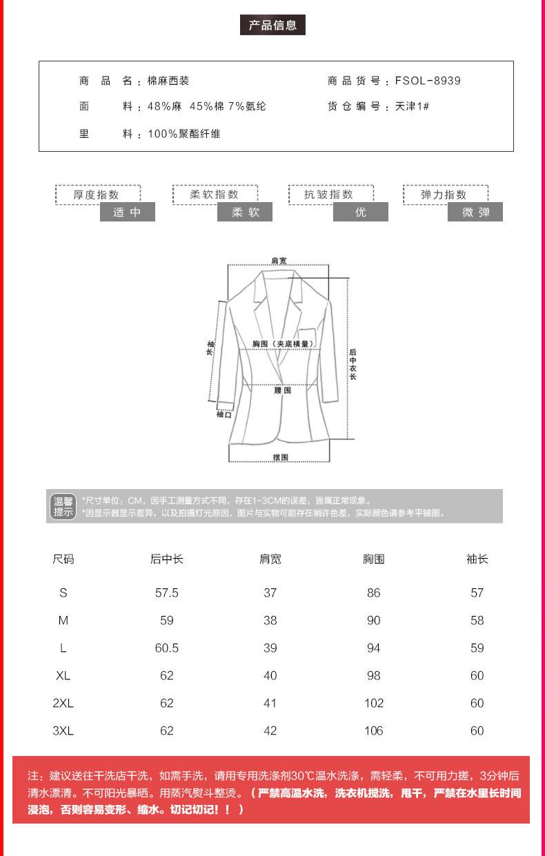 Veste pour femme - Ref 3219029 Image 13