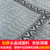 Mùa đông sang trọng sofa đệm trượt Continental vải đệm bìa sofa bao gồm thiết lập toàn bộ tối giản hiện đại bao gồm tất cả các bìa phổ - Ghế đệm / đệm Sofa nệm ngồi bệt giá rẻ Ghế đệm / đệm Sofa