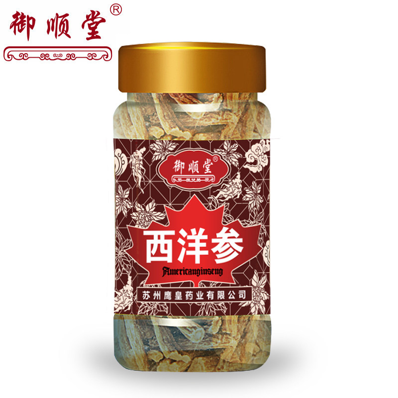 Miyontang Canada imports American Ginseng Citi ginseng Ginseng Ginseng is required to segment a large section of tea bubble wine for 50g bottles