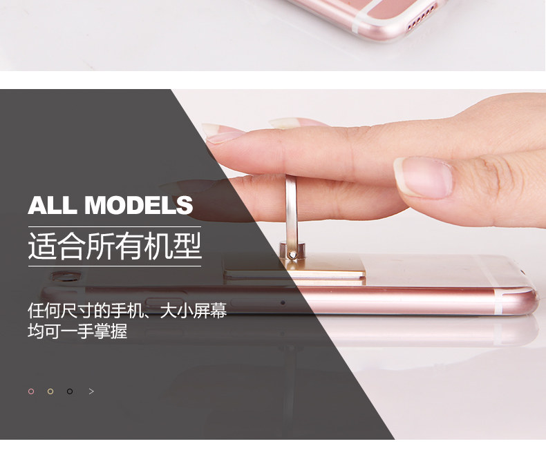 Support téléphone mobile - Ref 1367108 Image 16