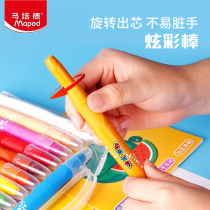 Maped Maped colorful stick water soluble washable rotating oil painting stick color crayon 24 color 36 color beginner children kindergarten baby child