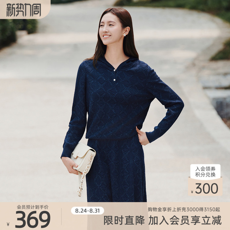 Goddes Autumn Collection New Simple Casual Loose Comfortable Hooded Pullover Knit Sweater 1E33Z1561 Goddes Autumn Collection New Simple Casual Loose Comfortable Hooded Pullover Knit Sweater 1E33Z1561