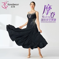 Постер, делается под заказ, 15 дней