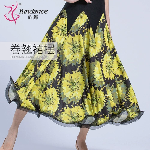 Практика для взрослых, платье, новая коллекция, в цветочек, облегающий крой