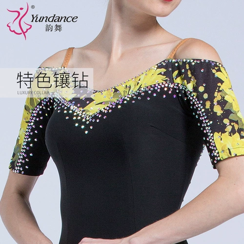 Практика для взрослых, платье, новая коллекция, в цветочек, облегающий крой