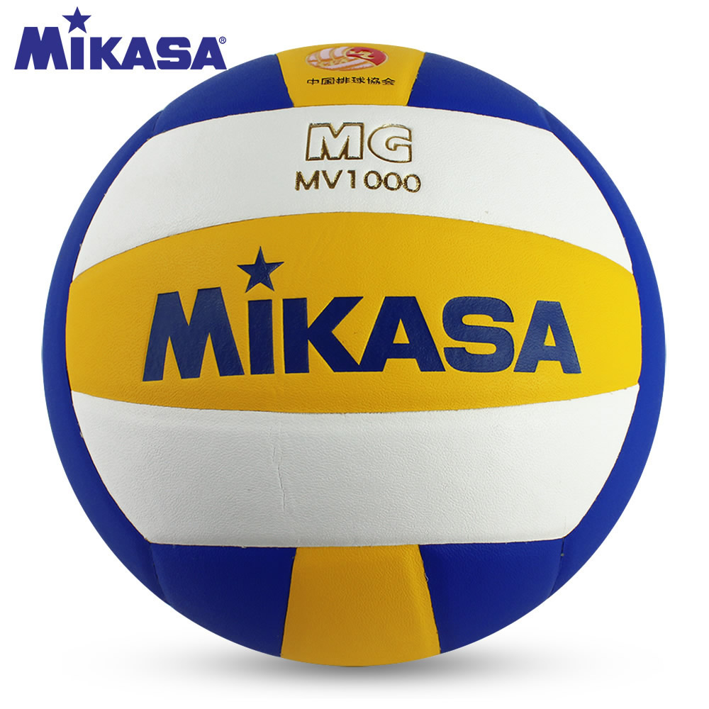 MIKASA Mikasa Volleyball MV1000 Middle School Student League