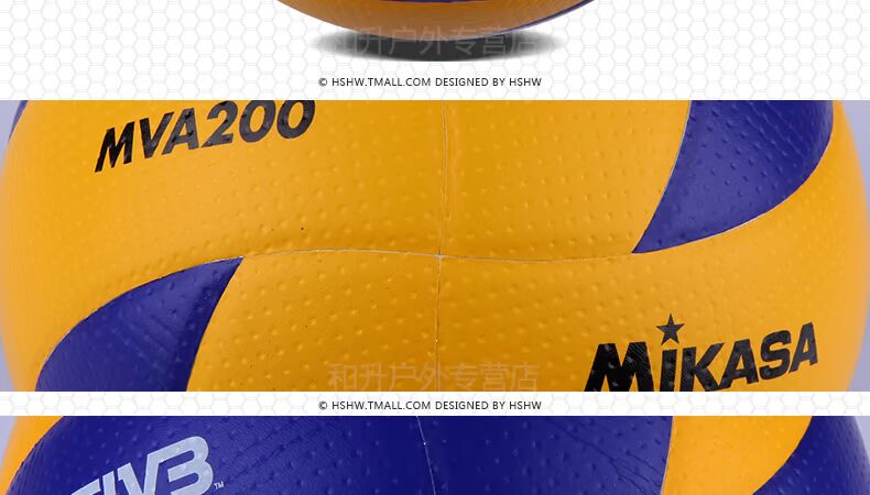 MIKASA Micasa bóng chuyền MVA200MVA300 thi đấu thi bóng chuyền chứng nhận sinh viên mua quả bóng chuyền	