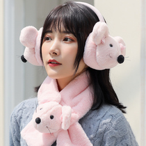 Ear muffs keep warm womens cover ear cap hanging ear bag students warm winter scarf ear collar cover new Korean cute