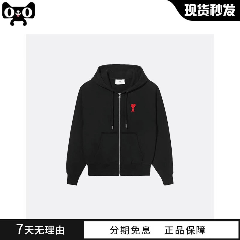 [Authentic in Stock] Ami Heart Embroidery Zipper Cardigan Sweatshirt Unisex Casual Hoodie Couple's Jacket