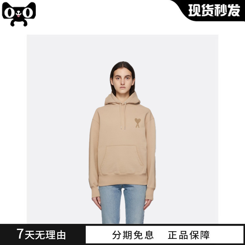 [Authentic in Stock] Ami Macaron Heart Embroidery Couple's Hooded Sweatshirt Drawstring Top Unisex