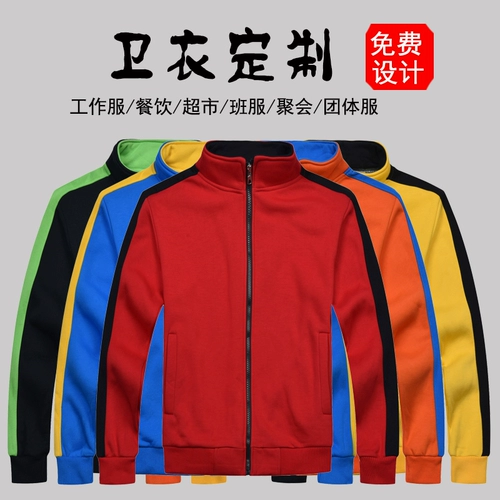 Флисовый комбинезон, чай с молоком, демисезонный тонкий пуховик