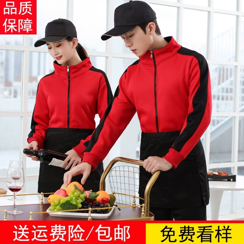 Флисовый комбинезон, чай с молоком, демисезонный тонкий пуховик