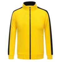 Желтый, тонкий