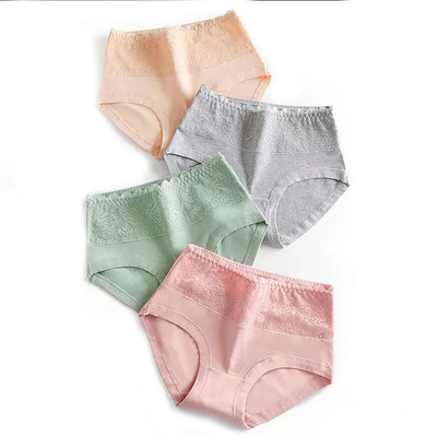 【4条】女士薄款纯棉蕾丝中腰抑菌内裤