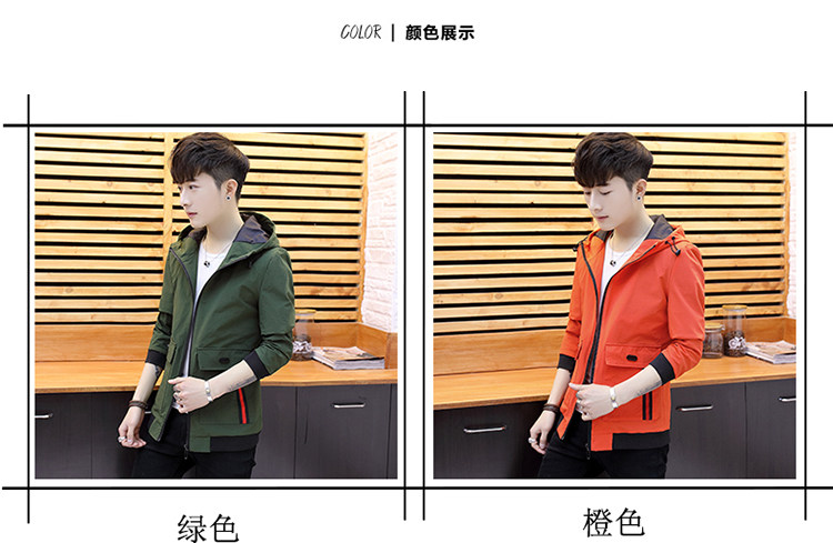 Blouson homme manches longues en Coton - Ref 3116735 Image 45