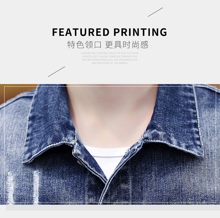 Blouson homme manches longues en Coton - Ref 3116735 Image 9