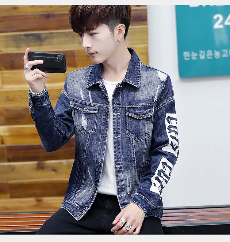 Blouson homme manches longues en Coton - Ref 3116735 Image 15