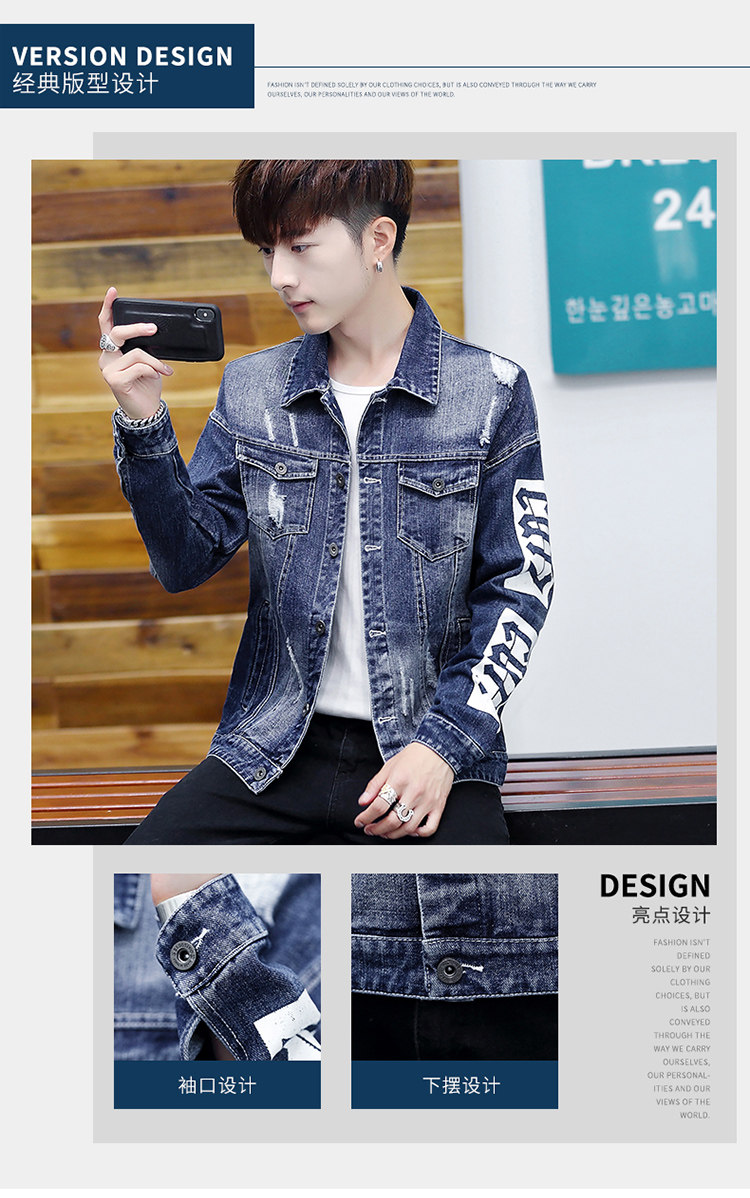 Blouson homme manches longues en Coton - Ref 3116735 Image 10