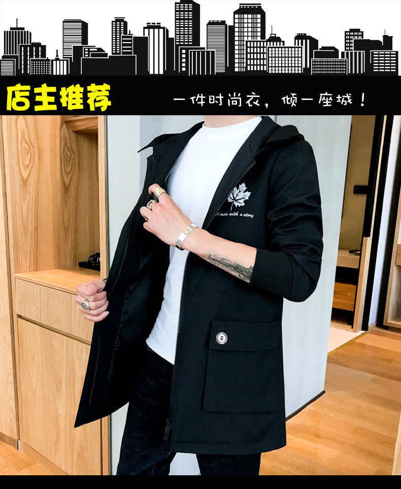 Blouson homme manches longues - Ref 3118947 Image 45