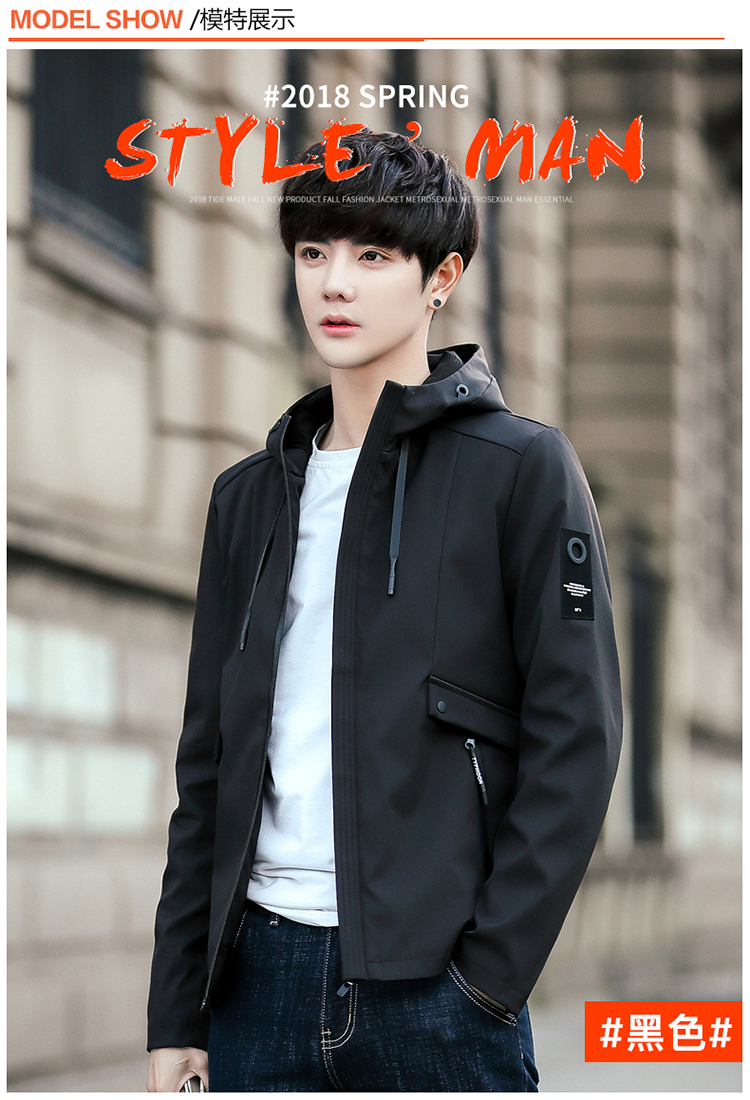 Blouson homme manches longues - Ref 3119020 Image 15
