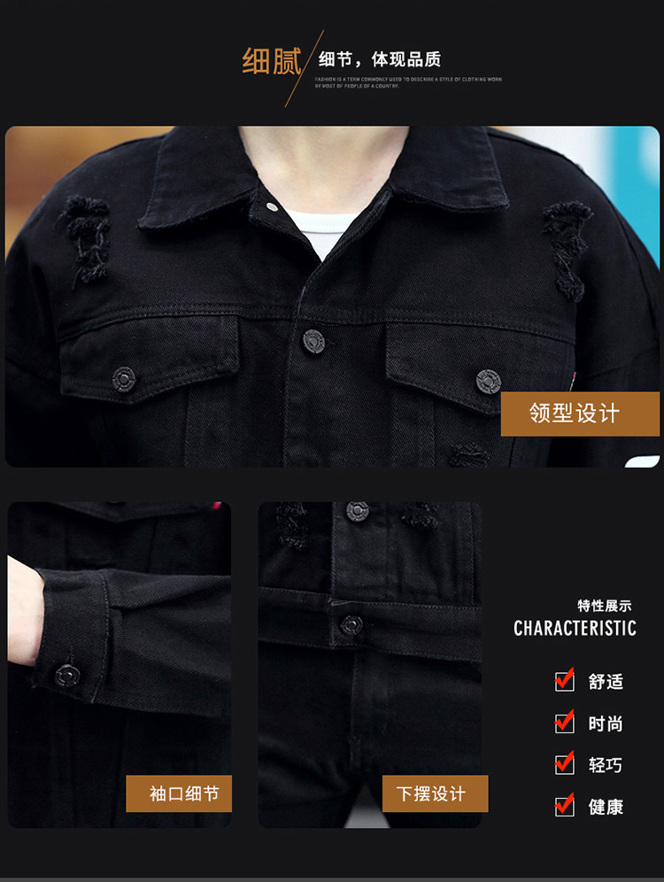 Blouson homme manches longues en Coton - Ref 3116787 Image 26