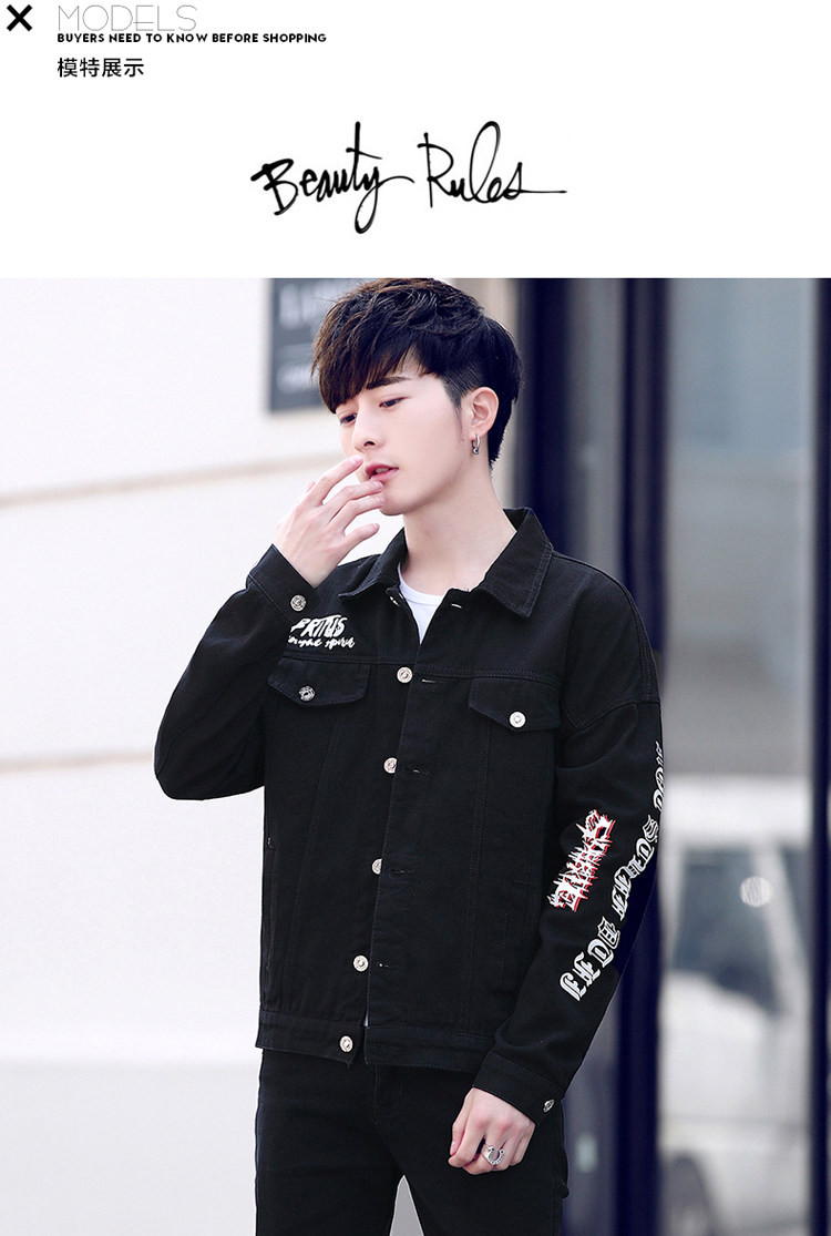 Blouson homme manches longues en Coton - Ref 3116787 Image 43