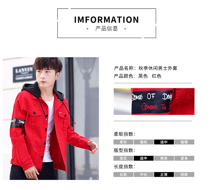 Blouson homme manches longues en Coton - Ref 3116787 Image 11