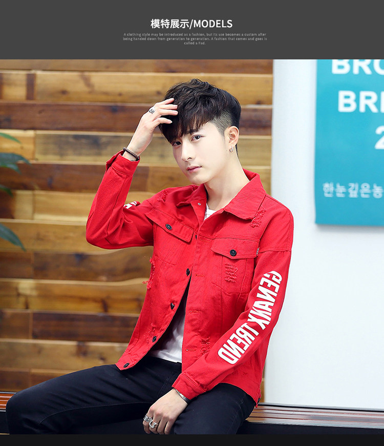 Blouson homme manches longues en Coton - Ref 3116787 Image 28