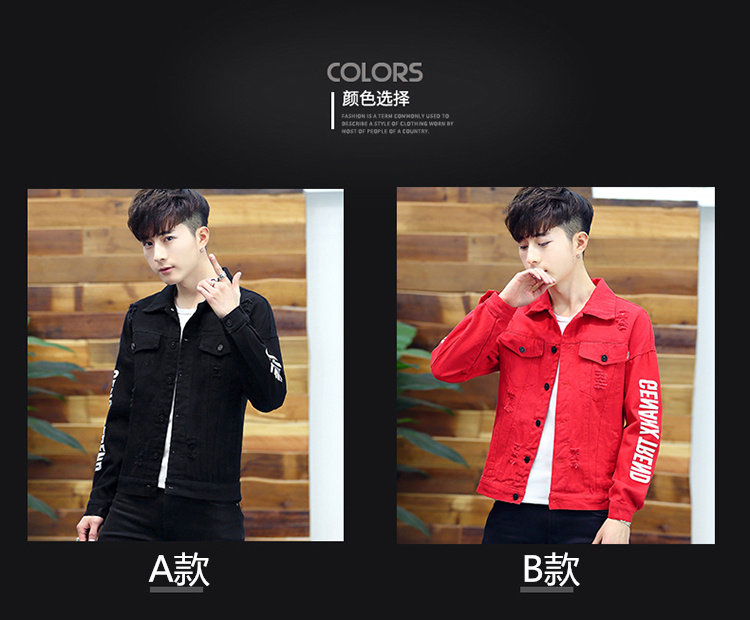 Blouson homme manches longues en Coton - Ref 3116787 Image 25