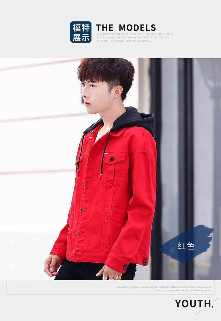 Blouson homme manches longues en Coton - Ref 3116787 Image 14