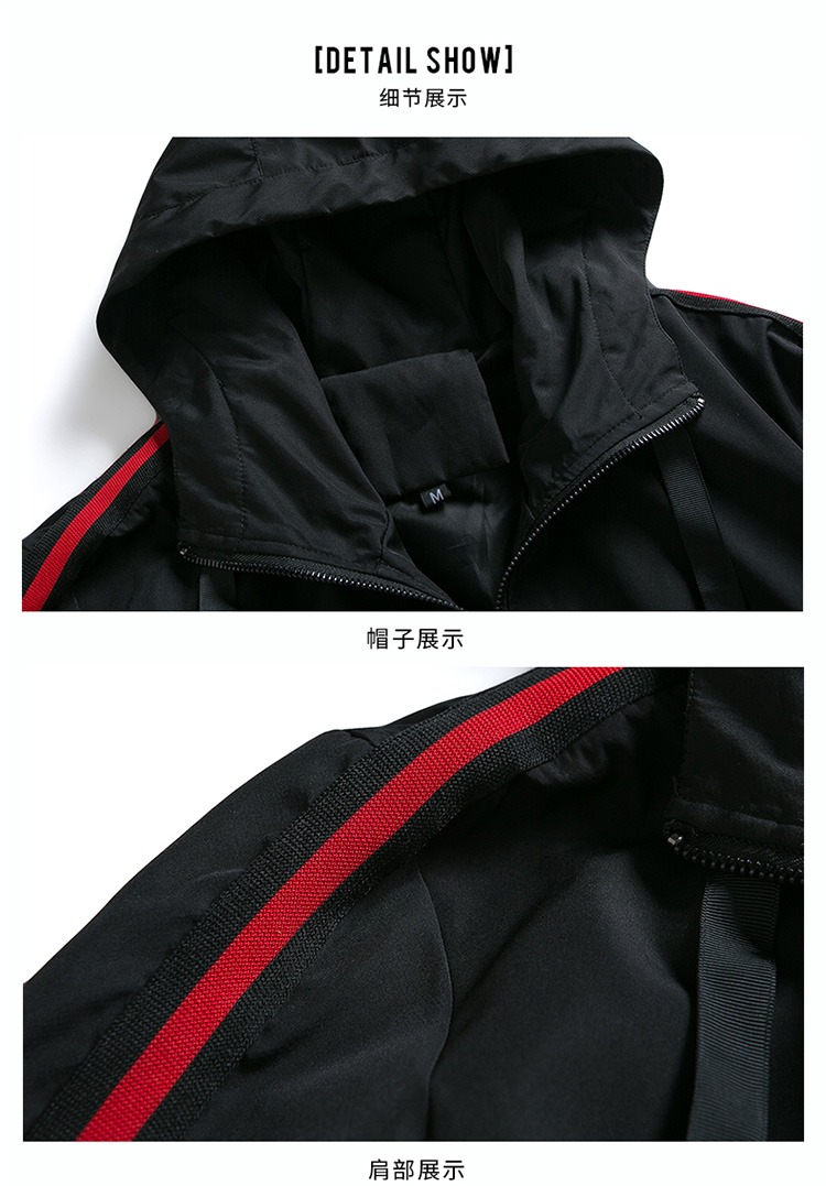Blouson homme manches longues - Ref 3119020 Image 41