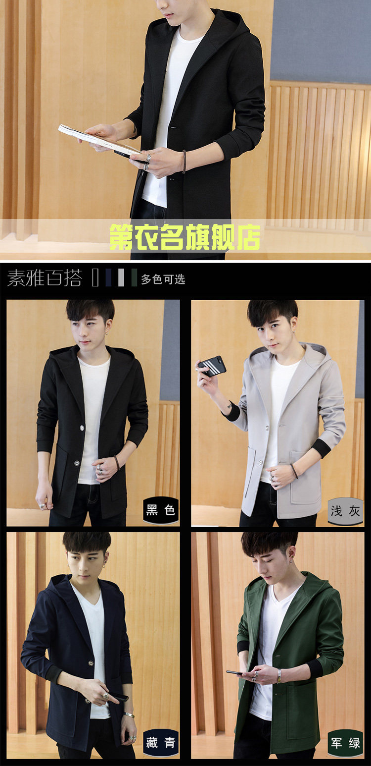 Blouson homme manches longues - Ref 3118947 Image 7