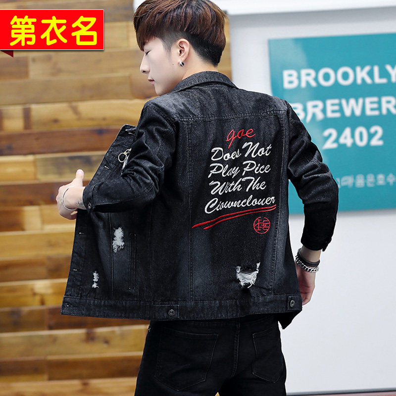 Blouson homme manches longues en Coton - Ref 3116735 Image 4