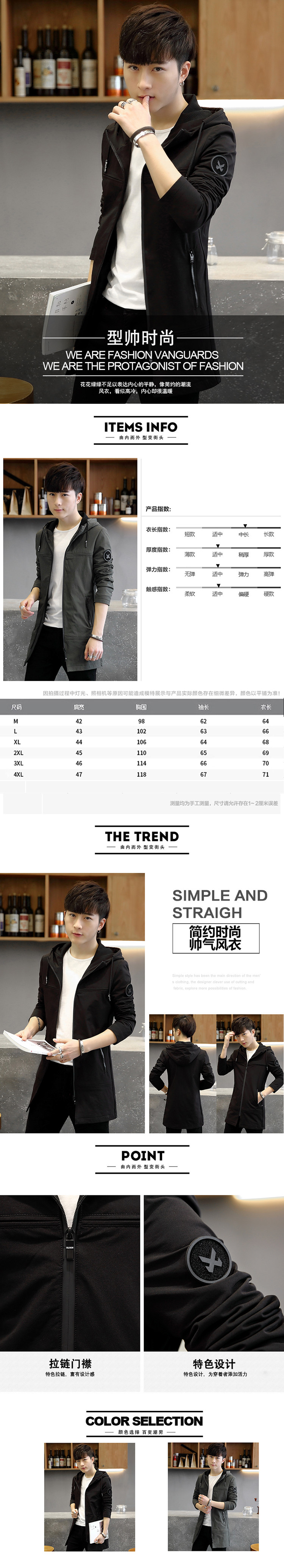 Blouson homme manches longues en Nylon - Ref 3116093 Image 21