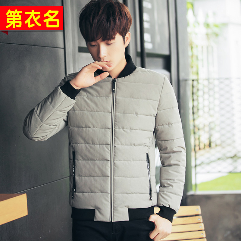 Blouson hiver pour homme - Ref 3111933 Image 3