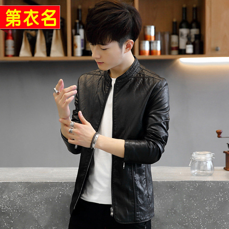 Blouson homme manches longues en Coton - Ref 3115988 Image 1